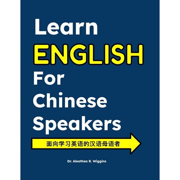 語学・辞書・学習参考書 Super English Workout SPEAKING MASTER Learn English for Spanish Speakers: ESL Workbook and Study Guide